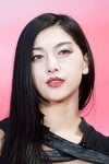 Saori Hara İzmit Escort ve Japon Sinemasının Yıldızı
