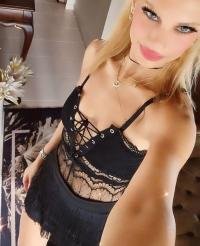 İzmit Yeni Escort Tuğçe